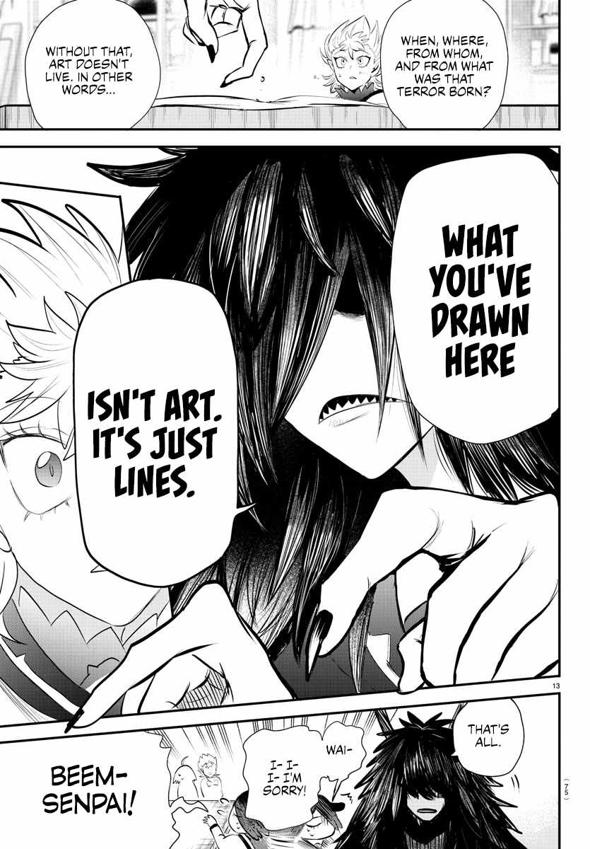 Welcome to Demon School! Iruma-kun, Chapter 332 image 14